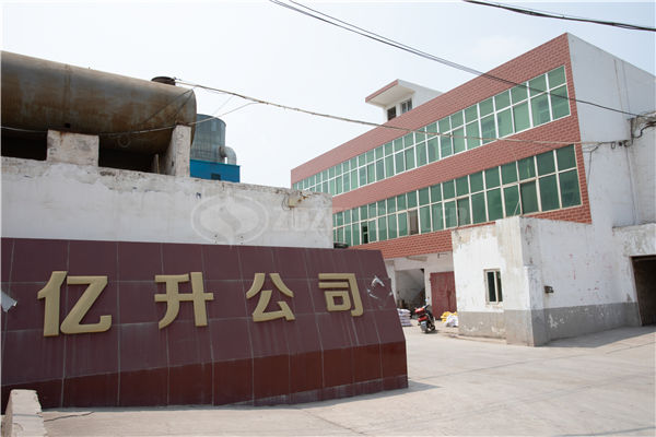 熔鹽爐廠家